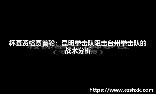 NineGame Sports