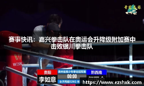 九游体育平台