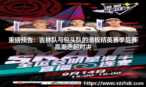 九游体育平台