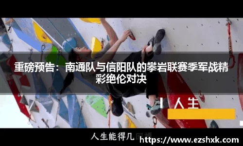 九游体育平台
