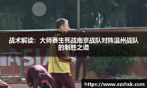 九游体育平台