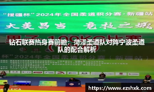 九游体育平台