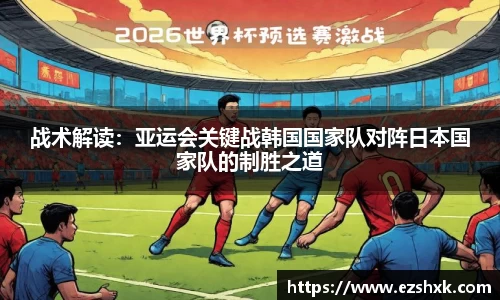 九游体育平台