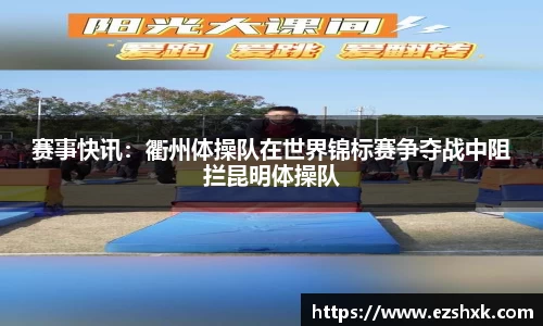 NineGame Sports