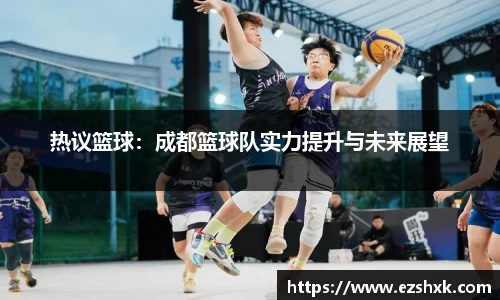九游体育平台