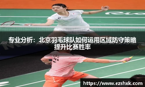 NineGame Sports