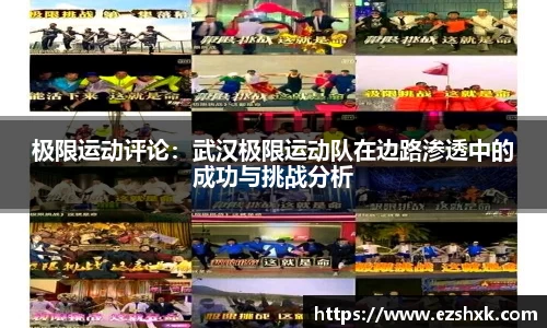 九游体育平台