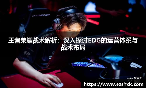 九游体育官方网站