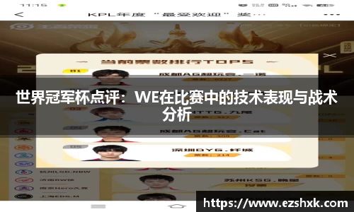 九游体育平台