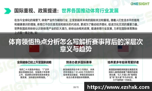 九游体育平台