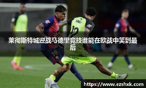 九游体育官方网站