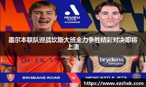九游体育平台
