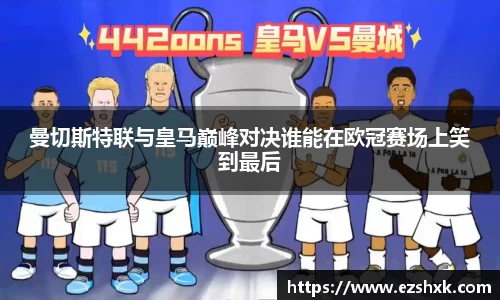 九游体育平台