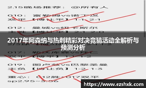 九游体育平台
