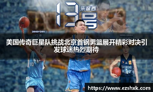 九游体育官方网站