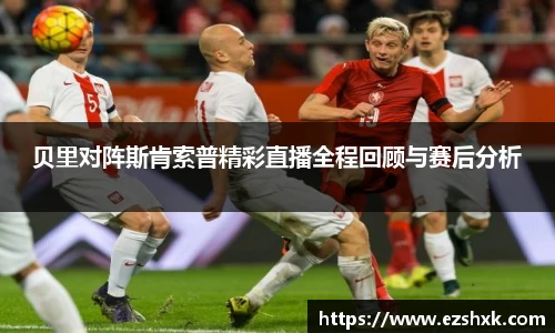 九游体育注册登录